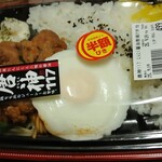 食品館あおば - 料理写真: