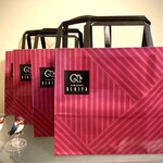 諸国銘菓 卯花墻 そごう大宮店 - 「クルミッ子：鎌倉紅谷」