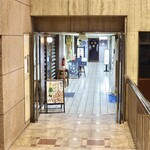 餃子とスパークリング バブルス - ダイアパレス伏見 1F