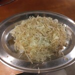 ヤキニク家。玄 - 