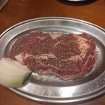 ヤキニク家。玄 - 