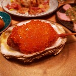 串カツあらた - 