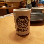 串カツあらた - 