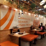 串カツあらた - 