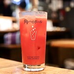 クセになるトマトサワー