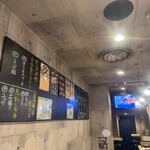 旨い焼鳥と和食居酒屋 酔い酔い - 