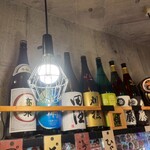 旨い焼鳥と和食居酒屋 酔い酔い - 