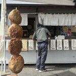 道の駅 かつら - 料理写真: