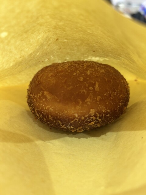 Omoriyama Dobutsuen Miruve Visitor Center