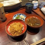 みかわ 是山居 - 