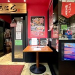 焼肉の店 ぜろはち - 