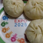 551蓬莱 - 料理写真: