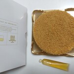 アンリ・シャルパンティエ ハナレ 京都御所南チョコレート研究所 - 料理写真: