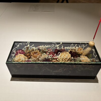 レストランエール - 