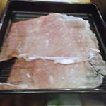 バーミヤン - ４　牛肉