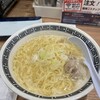 磯丸水産 柏東口店