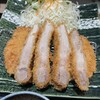 熟成かつ天膳 幾久店