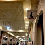 焼肉の店 ぜろはち - 