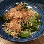 そら井 - つる紫のお浸し