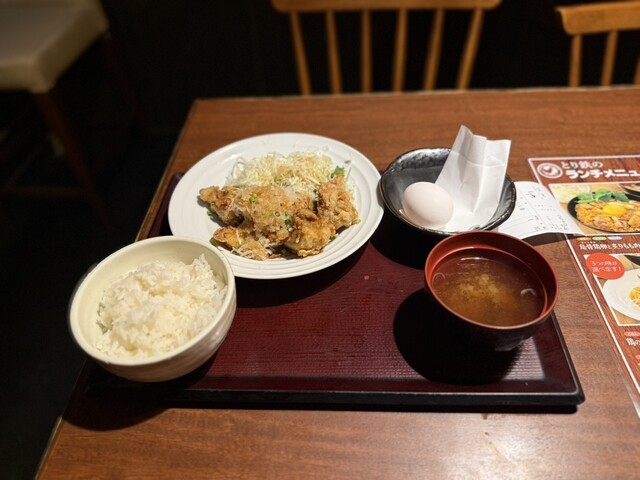 Tori Tetsu Koji Chiyocho Ten