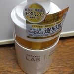 ファミリーマート - 