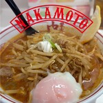 蒙古タンメン中本 - 