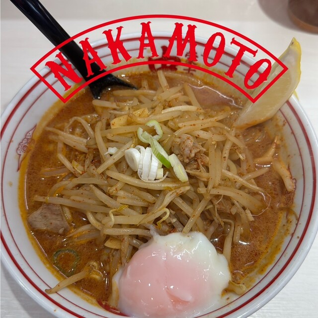 蒙古タンメン中本 立川店 （モウコタンメンナカモト） - 立川南