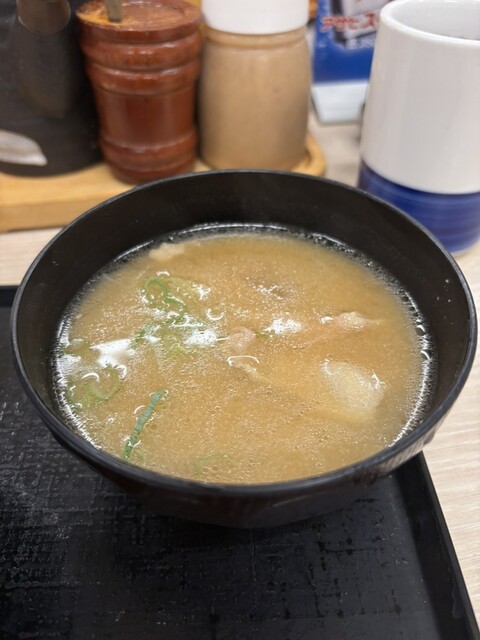 Katsuya Aichi Kasugai Inter Ten photo 4