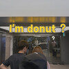 I'm donut? 京都店