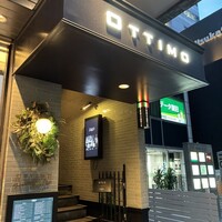 オッティモ・シーフード・ガーデン 新宿店 - なかなか素敵なエントランス