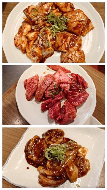 Yakiniku Daikoen