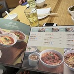 翡翠拉麺小籠包 - 