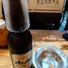 立飲み たきおか