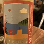 passe temps - オーストリア産の白ワイン。フルーティで存在感強め。