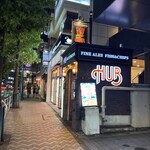 HUB - 