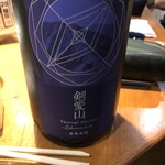 酒仙炭焼 ちどり - 