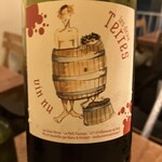 passe temps - 全裸親子のエチケットが可愛らしいローヌ産のグルナッシュ。軽ろやかでとても美味い。