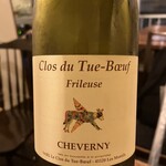 passe temps - トゥーレーヌはシュヴェルニィという土地の白ワイン。フレッシュな酸味がハオ。