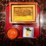 田舎庵 小倉本店 - 