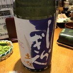 酒仙炭焼 ちどり - 