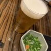 玄品 渋谷 ふぐ・うなぎ料理