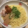 元祖油堂 東京ラーメン横丁店