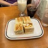 コンパル サンロード店