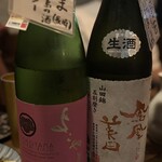 おじさんと日本酒 - 