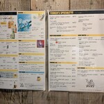 立ち飲み テッケン - 