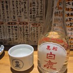 立ち飲み テッケン - 
