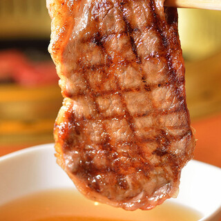"Enjoy Kyoto-style grilled meat with a secret dipping sauce rich in umami."