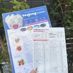 yoajung 新大久保店 - 