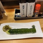 函館海鮮料理 海寿 - 