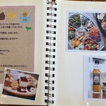 世田谷クミン - 